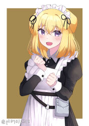 misumi uika from arknights