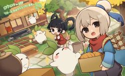 Booru post from safebooru.org