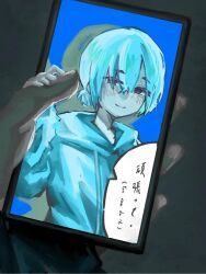 original fan art