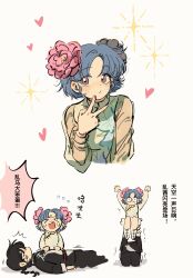 saotome ranma from ranma 1/2