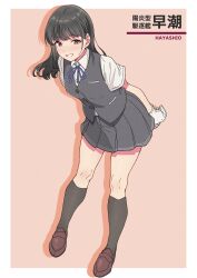kantai collection fan art