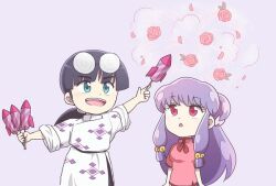 mousse (ranma 1/2) from ranma 1/2