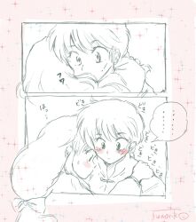 saotome ranma from ranma 1/2