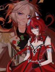 orfevre (control) (umamusume) from umamusume