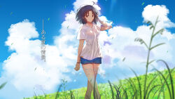 ryougi shiki from kara no kyoukai by iro (sekaixiro)
