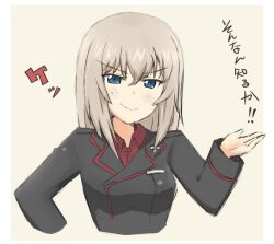 itsumi erika from girls und panzer