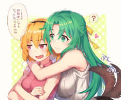 houjou satoko from higurashi no naku koro ni