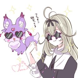 mashu-tan from meitantei precure!