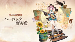 charlotte (genshin impact) from genshin impact