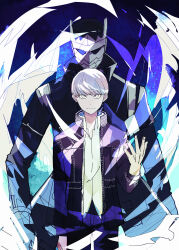 izanagi (persona 4) from persona
