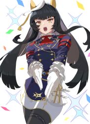 calstone light o (umamusume) from umamusume