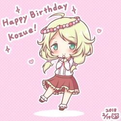 yusa kozue from idolmaster by mitarashi neko