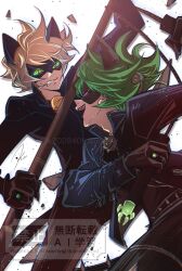 adrien agreste from miraculous ladybug