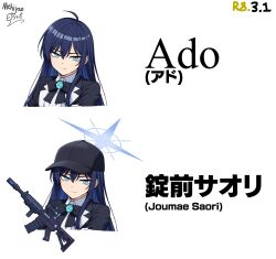 chando (ado) from ado (utaite)