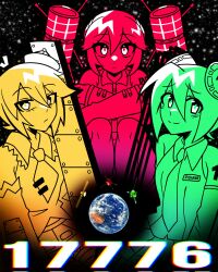 akita neru from utau