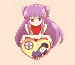 mousse (ranma 1/2) from ranma 1/2