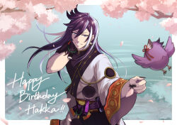 banzoin hakka from holostars by amehigejz