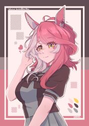 loves only you (umamusume) from umamusume