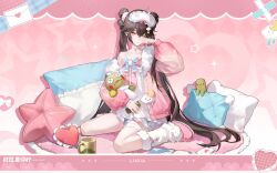 lucia: pyroath (pgr) from punishing: gray raven