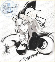 mima (touhou) from touhou