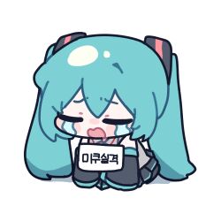 hatsune miku from vocaloid by miratsu (miratsu169)