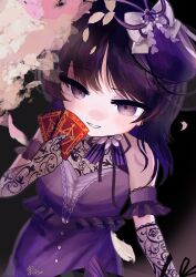 mahou shoujo no majo saiban fan art