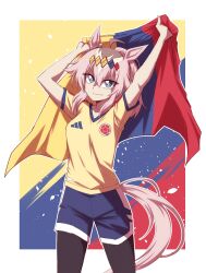 oguri cap (umamusume) from adidas