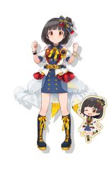 nakatani iku from idolmaster