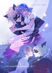 adrien agreste from miraculous ladybug