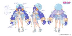otomachi una from magical mirai (vocaloid)