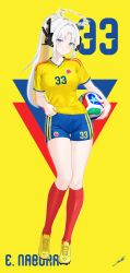 eru nabura from adidas