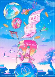 original fan art
