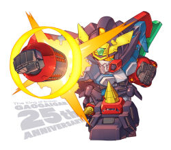 gaofighgar from yuusha ou gaogaigar by susagane