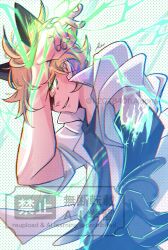 adrien agreste from miraculous ladybug