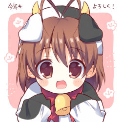furukawa nagisa from clannad