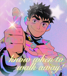 guts (berserk) from berserk