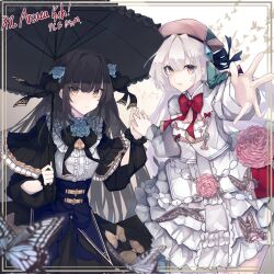 tairitsu (arcaea) from arcaea
