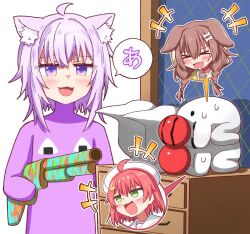 inugami korone from hololive