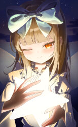star sapphire from touhou