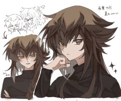 yubel from yu-gi-oh!
