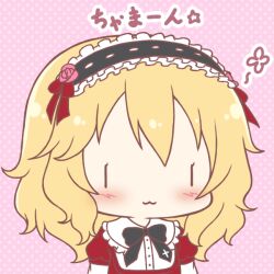 sakurai momoka from idolmaster by mitarashi neko