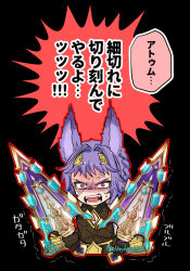 granblue fantasy fan art