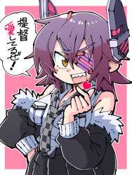 tenryuu (kancolle) from kantai collection