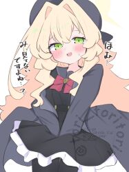 professor niyaniya (blue archive) from blue archive by kujou karasuma