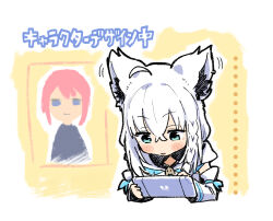 shirakami fubuki from hololive