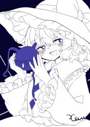 komeiji koishi from touhou by tsumurikoto
