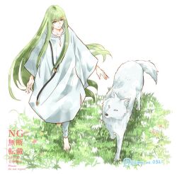 fate/strange fake fan art