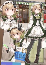 Booru post from safebooru.org