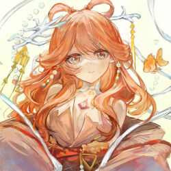 haruka (arknights) from arknights