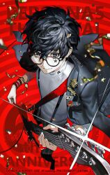 amamiya ren from persona